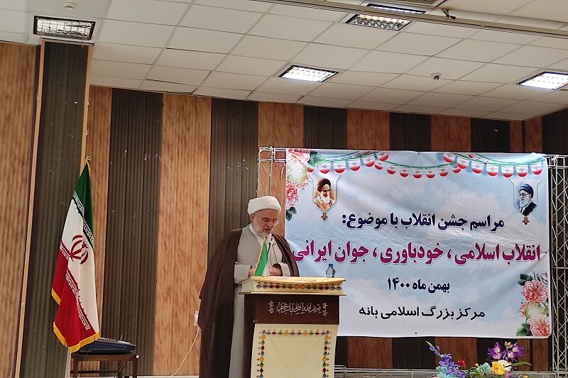 هدف اصلی نظام ارتقاء جایگاه روحانیت است 