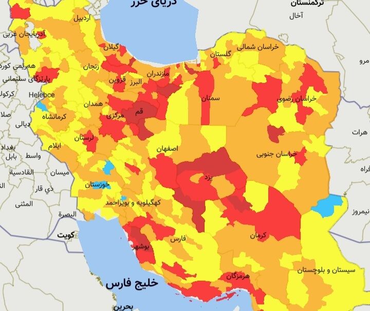 ۱۰ شهرستان در خوزستان نارنجی شدند