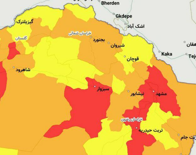 ۷ شهرستان خراسان رضوی رنگ قرمز کرونایی گرفت 