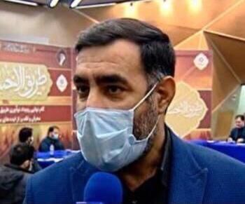 مدیرکل ورزش و جوانان استان تهران منصوب شد