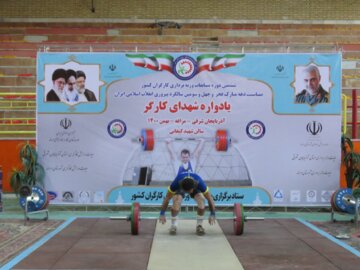 وزنه برداری کارگران کشور مراغه