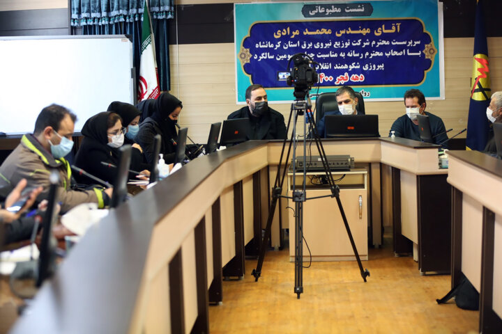 ۲۰ پروژه شرکت توزیع برق استان کرمانشاه در دهه فجر افتتاح میشود