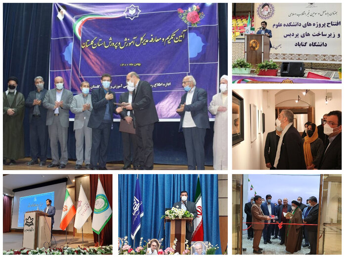 مبارزه با ویژهخواری در سواحل شمالی و تجلیل از قهرمانان تالابها 5
