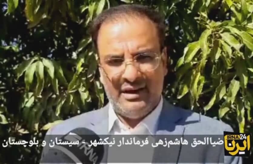 فیلم/ افتتاح و کلنگ‌زنی ۲۱۵ طرح همزمان با دهه فجر در نیکشهر