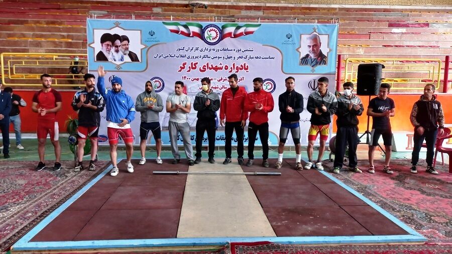 مسابقات وزنه‌برداری کارگران کشور در مراغه آغاز شد