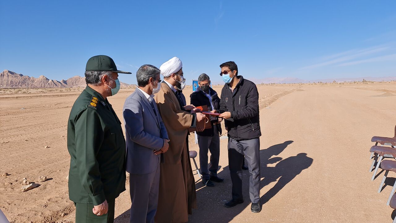 زمین مسکن ملی به متقاضیان در شهر خور تحویل داده شد