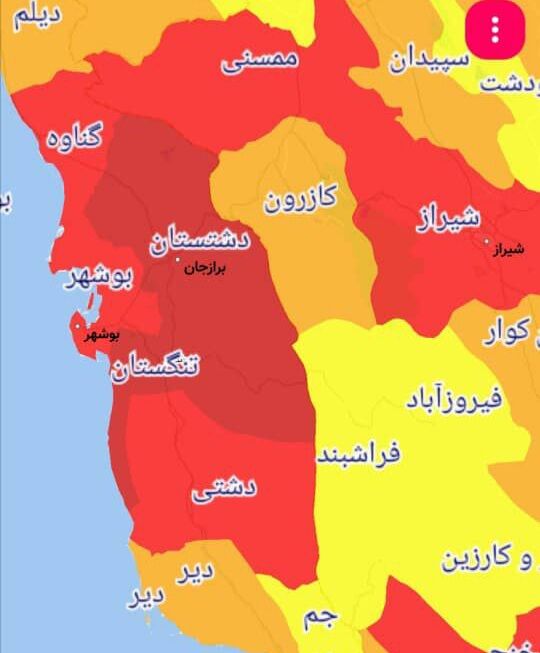 شمار شهرستان‌های قرمز کرونایی استان بوشهر افزایش یافت