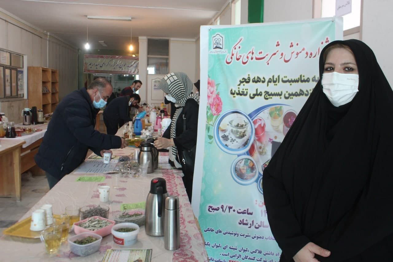 جشنواره دم نوشهای گیاهی در خلخال برگزار شد 