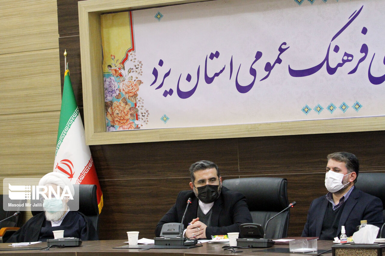 امام جمعه یزد: رویکرد شورای فرهنگی عمومی صیانت از انقلاب است