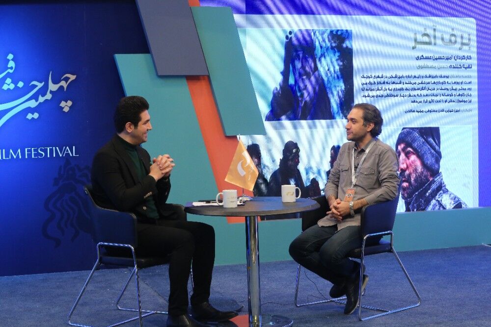 تلویزیون بال کمکی جشنواره فیلم فجر