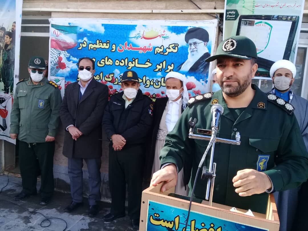 ترویج فرهنگ ایثار و شهادت جامعه را در مقابل هجمههای فرهنگی بیمه میکند ترویج فرهنگ ایثار و شهادت جامعه را در مقابل هجمههای فرهنگی بیمه میکند