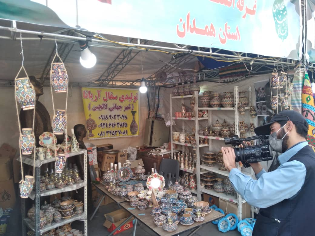 برگزاری نمایشگاه طلایه‌داران اقتصاد مقاومتی