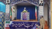 امام جمعه: درختان مضر قشم با درختان مثمر جایگزین شود