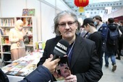 Представлена книга «Иран от Кира великого до аятоллы Хомейни» в российском телеканале