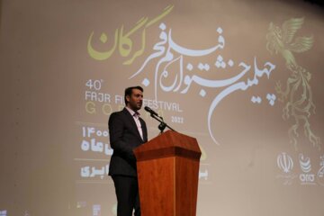 آغاز چهلمین جشنواره فیلم فجر در گرگان