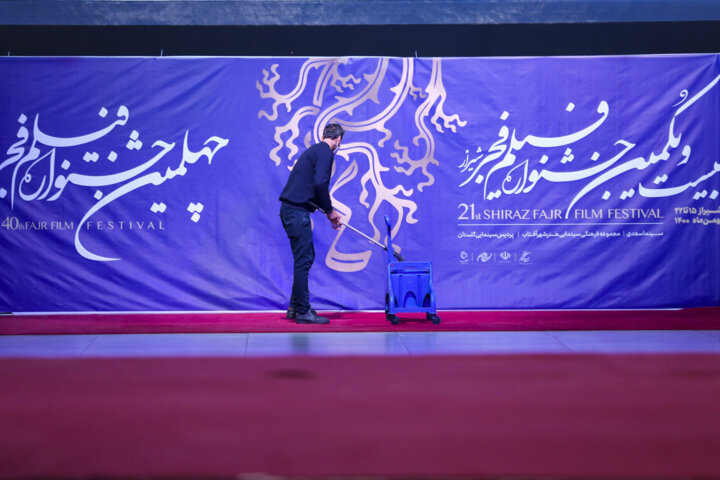 در جشنواره فیلم فجر شیراز چه می‌گذرد؟