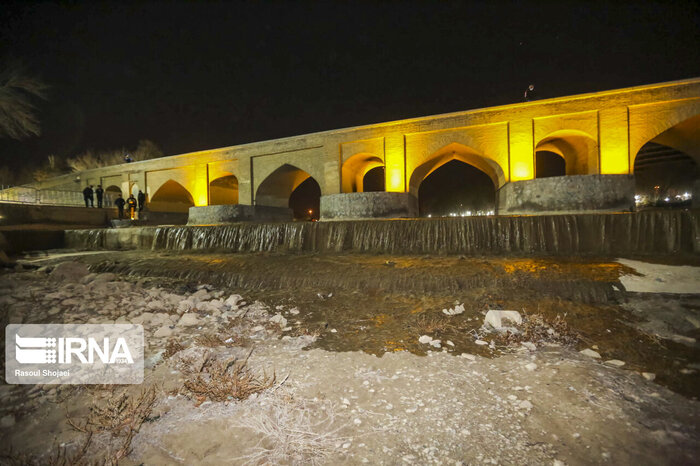 فراق و وصال زنده رودِ اصفهان