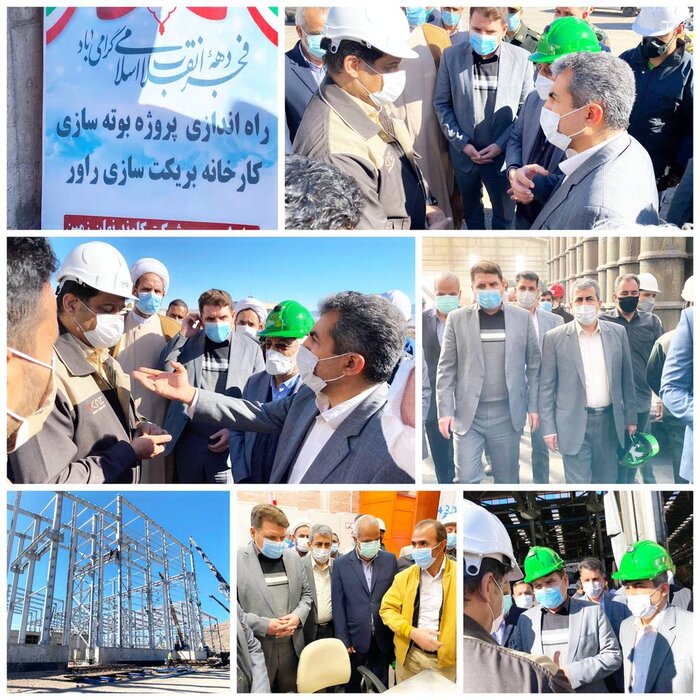 سرمایهگذاری هزار میلیارد تومانی در شهرستان راور شکوفایی منطقه را به دنبال دارد