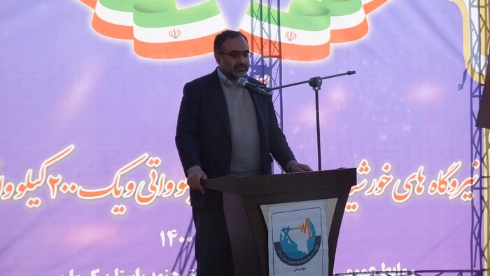 ۱۰ نیروگاه انرژی تجدیدپذیر در استان کرمان افتتاح شد