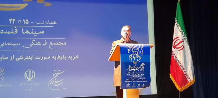چراغ جشنواره فیلم فجر در همدان هم روشن شد