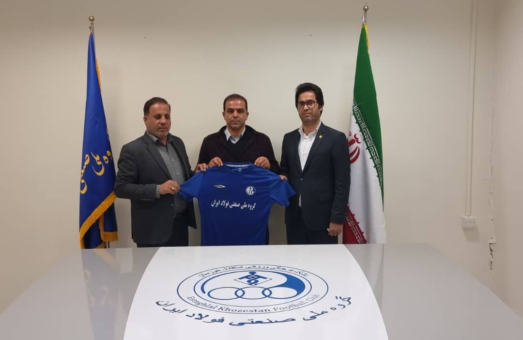 سرمربی جدید تیم فوتبال استقلال خوزستان مشخص شد