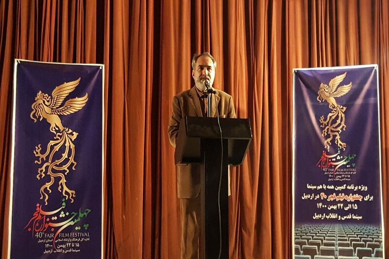 ظرفیت‌های فرهنگی اردبیل در تولید آثار هنری مورد استفاده قرار گیرد