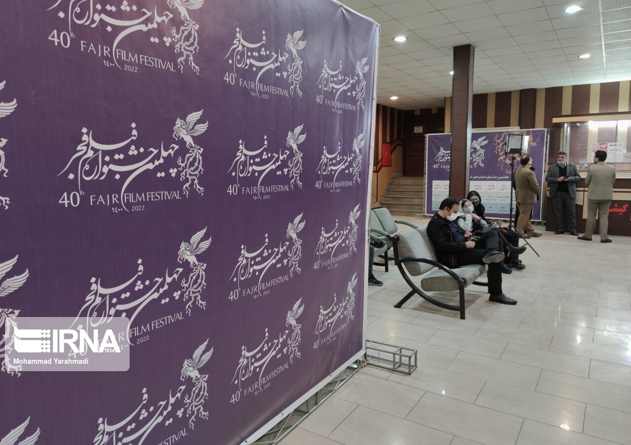 فیلمهای قرآنی جشنواره فجر داوری میشوند