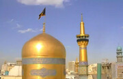 مراسم سالروز شهادت امام هادی(ع) در حرم امام رضا(ع) برگزار شد