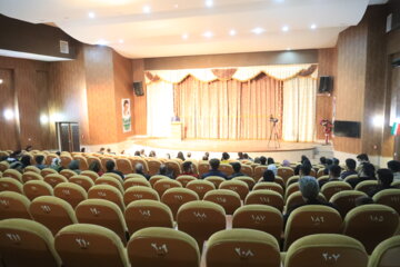 نمایش