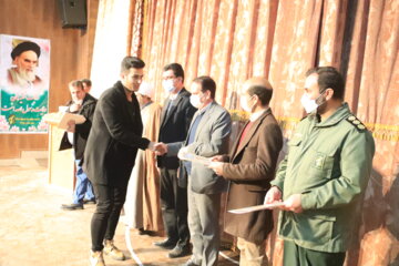 نمایش