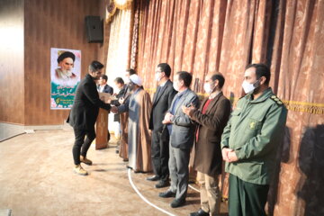 نمایش