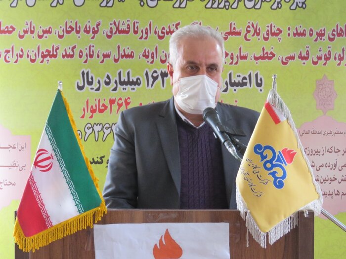 ۱۶ روستای مراغه از نعمت گاز بهرهمند شدند