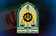 چند خبر کوتاه انتظامی از استان همدان