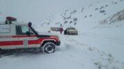 نجات ۹ فرد گرفتار در برف و سرمای ارتفاعات کبیرکوه ملکشاهی