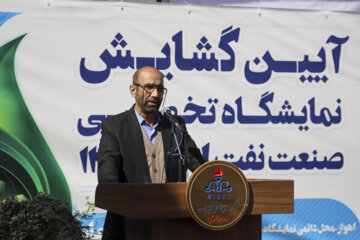 آغاز به کار نمایشگاه صنعت نفت خوزستان