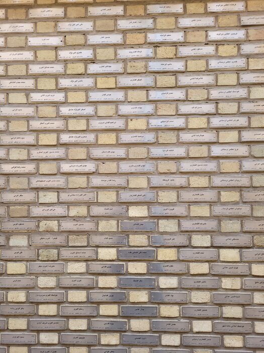 شکنجههای داعش تقلید از ساواک پهلوی بود/ 8 هزار و 442 زندانی اسیر کمیته ضد خرابکاری بودند