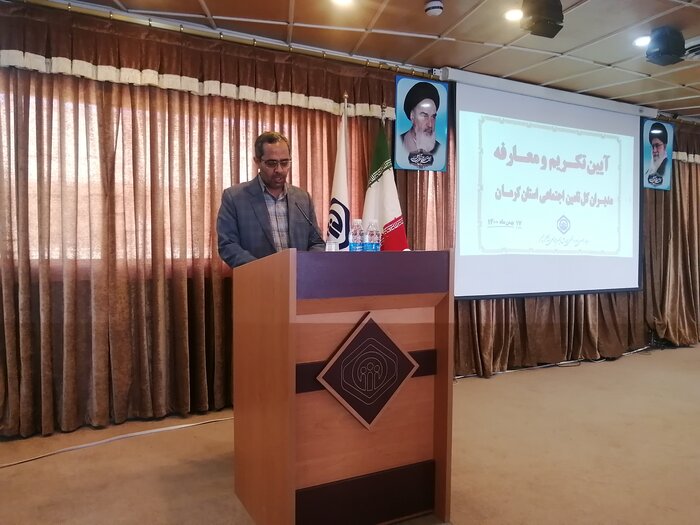 قائم مقام تامین اجتماعی: سود سهام شستا باید به نفع مردم تمام شود