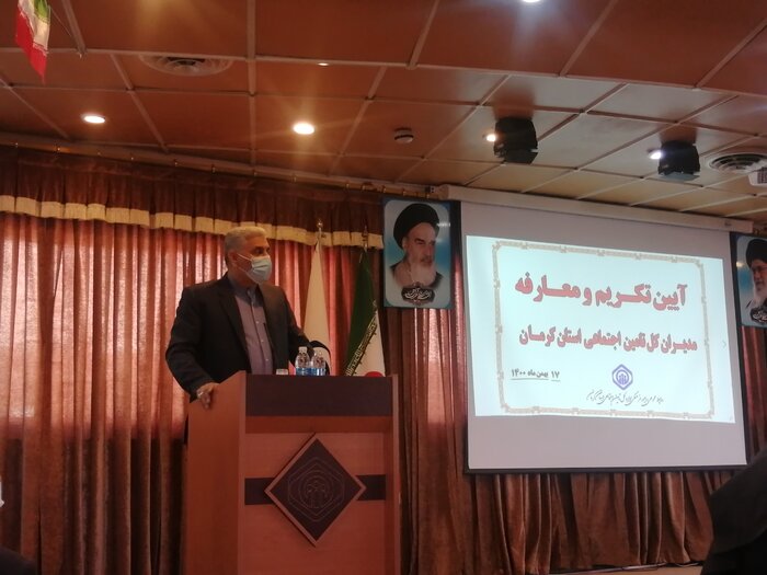 قائم مقام تامین اجتماعی: سود سهام شستا باید به نفع مردم تمام شود