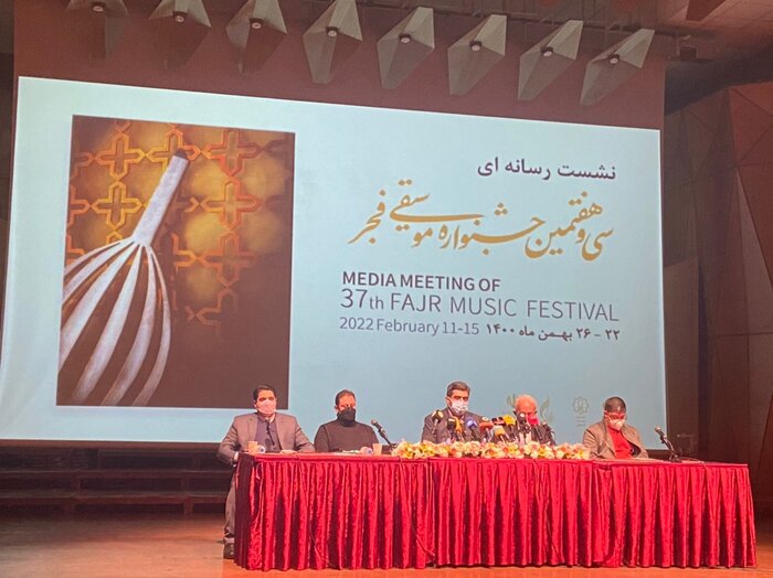 نوازندگی و خوانندگیِ هزار و ۶۹۰ هنرمند در جشنواره موسیقی فجر