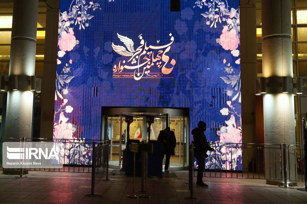 جای خالی حاتمیکیای پدر، گرامیداشت خبرنگار فقید ایرنا تا انتقاد به روند جشنواره در تهران قرمز