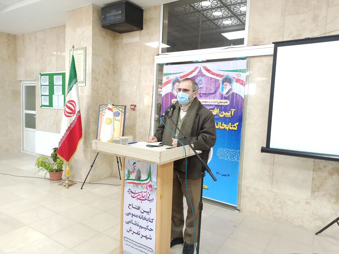 استاندار مرکزی: اقتدار و عزت جمهوری اسلامی هر روز بیشتر میشود استاندار مرکزی: اقتدار و عزت جمهوری اسلامی هر روز بیشتر میشود