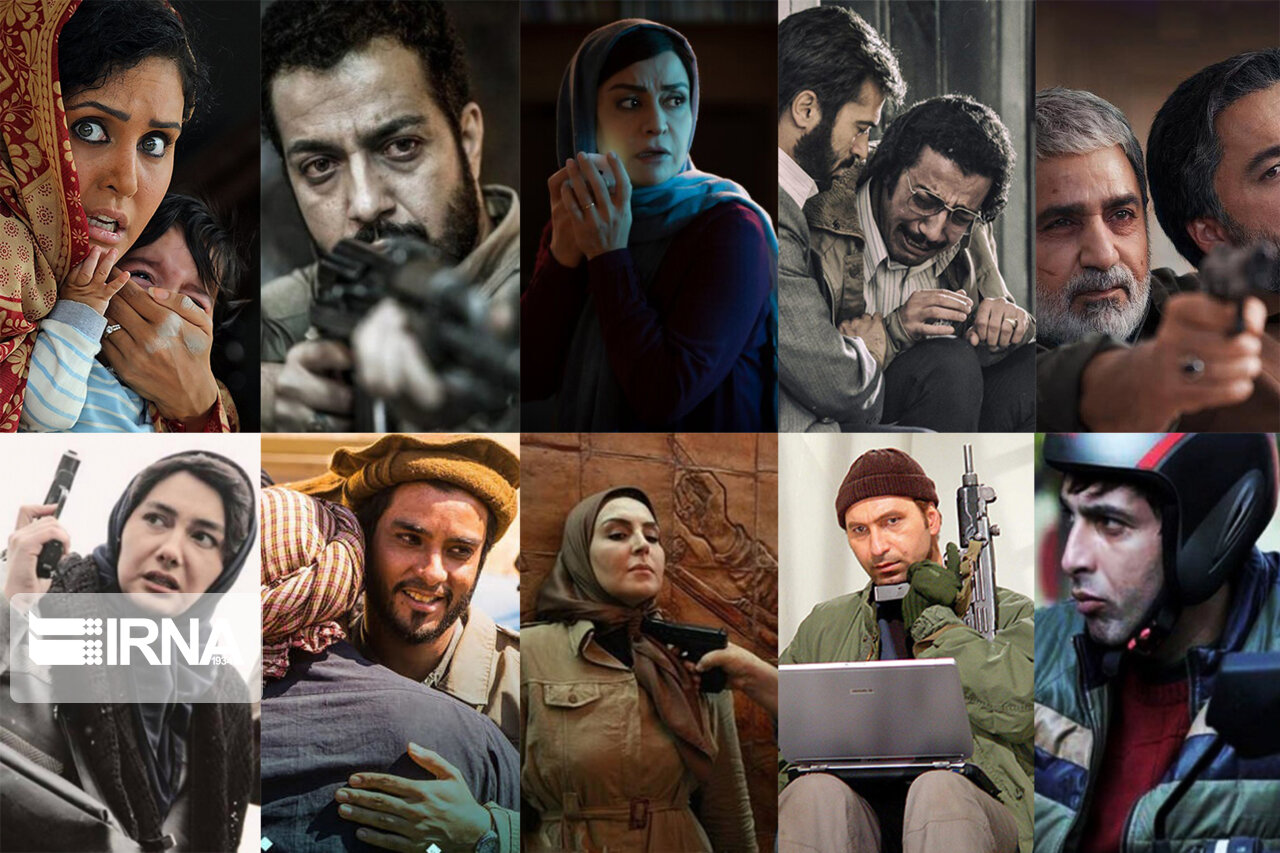 10 فیلم امنیتی تاریخ سینمای ایران