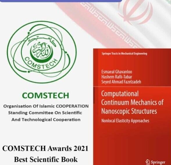 Two Iranian scholars among COMSTECH 2021Award winners