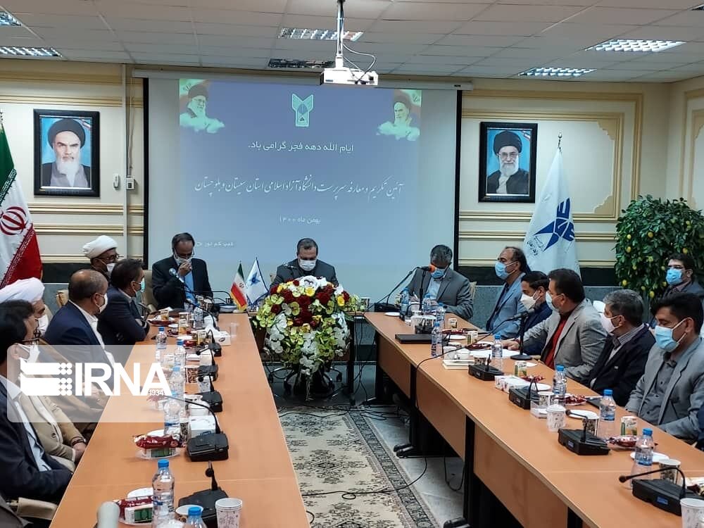 سرپرست جدید دانشگاه آزاد سیستان و بلوچستان معرفی شد