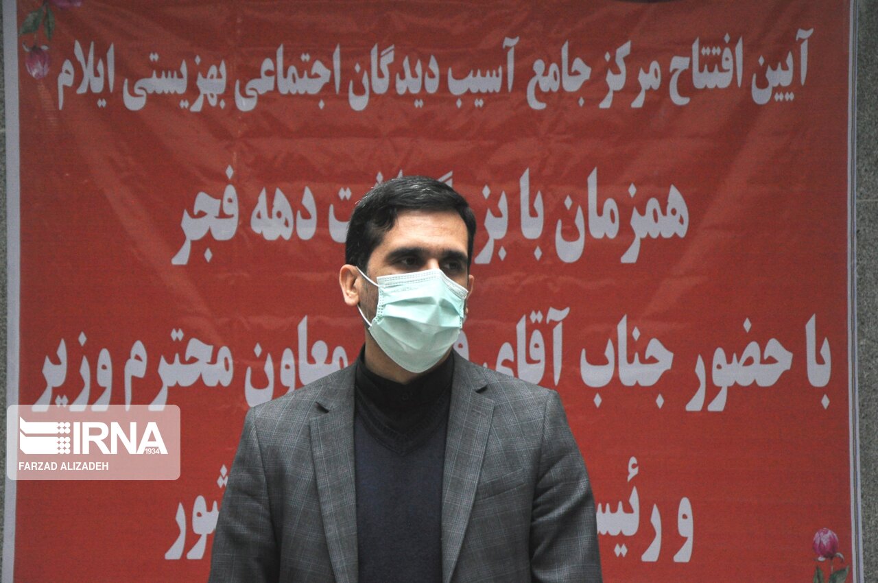 رییس سازمان بهزیستی: مردم باید از مسوولان پاسخ صادقانه دریافت کنند