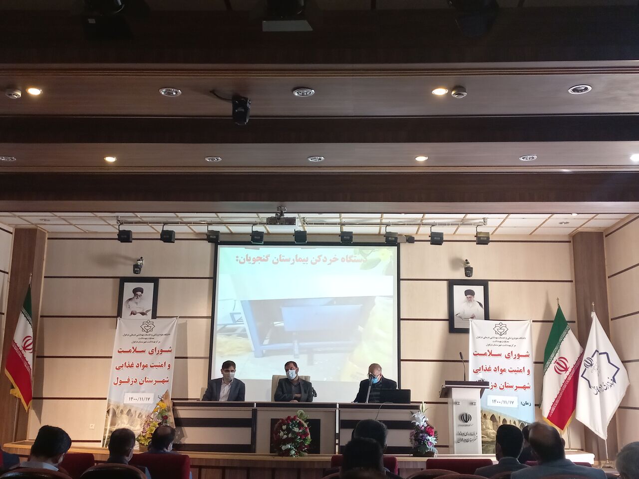 کانال‌های پرخطر آبیاری دزفول حفاظ بندی شوند