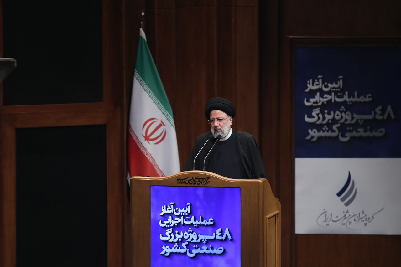 رییسجمهور: همافزایی شرکتهای بزرگ اقتصادی از راههای مهم دور زدن تحریمهاست رییسجمهور: همافزایی شرکتهای بزرگ اقتصادی از راههای مهم دور زدن تحریمهاست