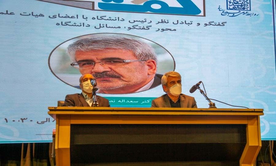 رییس دانشگاه شهید بهشتی: قرارداد محمد فاضلی به دلیل نداشتن صلاحیت حرفهای تمدید نشد