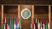 حمایت پارلمان کشورهای عربی از رد عضویت ناظر تل‌آویو در اتحادیه آفریقا