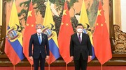نخستین گام چین و اکوادور برای دستیابی به توافق تجارت آزاد